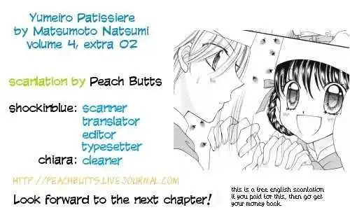 Yumeiro Patissiere Chapter 14.2 1